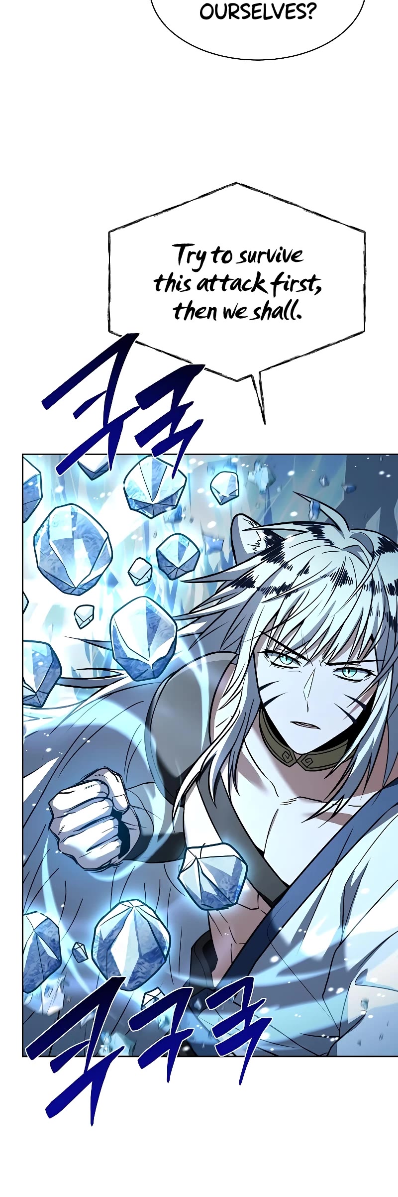 The Constellations Are My Disciples Chapter 55 page 6 - Chapter 55