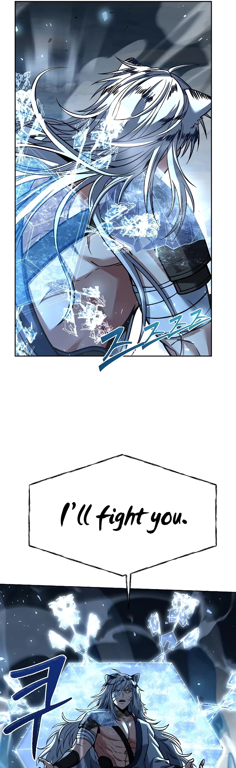 The Constellations Are My Disciples Chapter 55 page 60 - Chapter 55