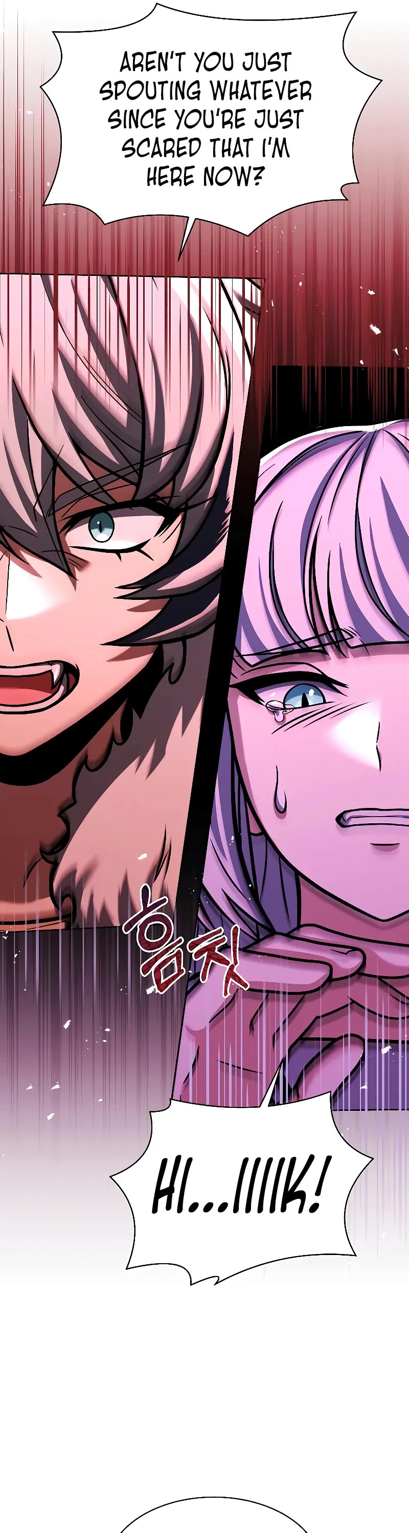 The Constellations Are My Disciples Chapter 56 page 17 - Chapter 56