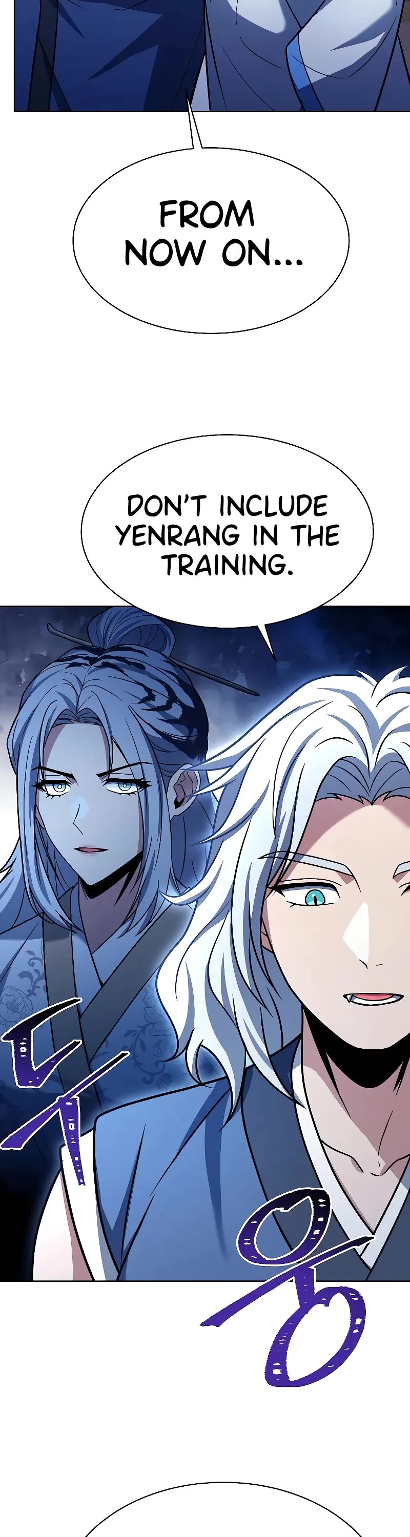 The Constellations Are My Disciples Chapter 56 page 24 - Chapter 56