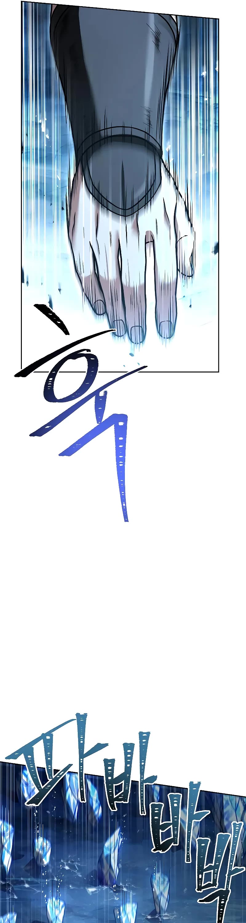 The Constellations Are My Disciples Chapter 56 page 33 - Chapter 56