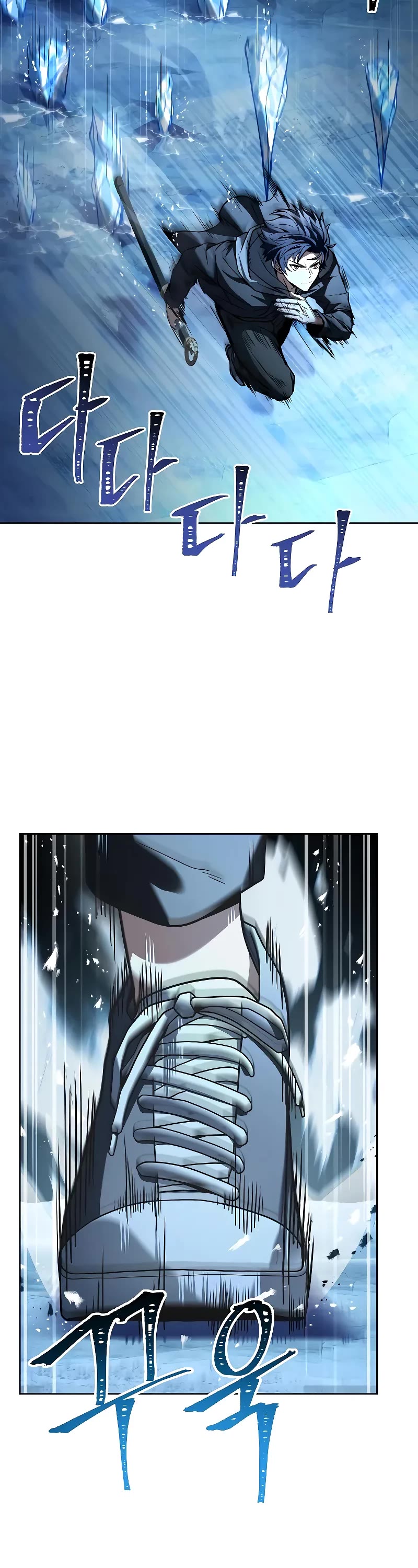 The Constellations Are My Disciples Chapter 56 page 34 - Chapter 56