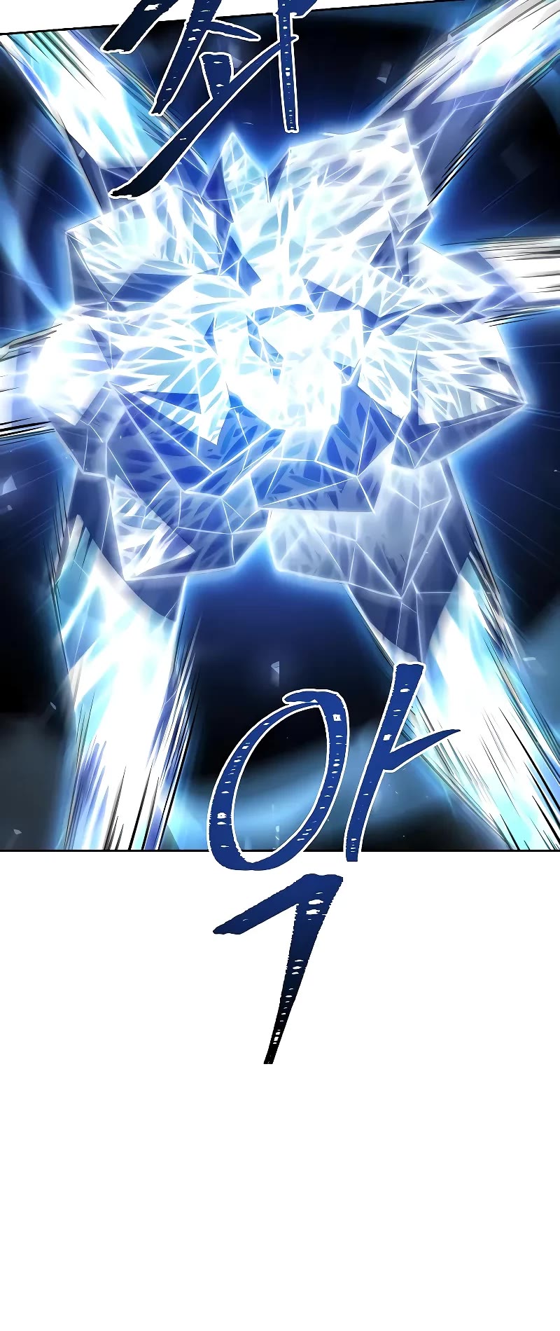 The Constellations Are My Disciples Chapter 56 page 37 - Chapter 56