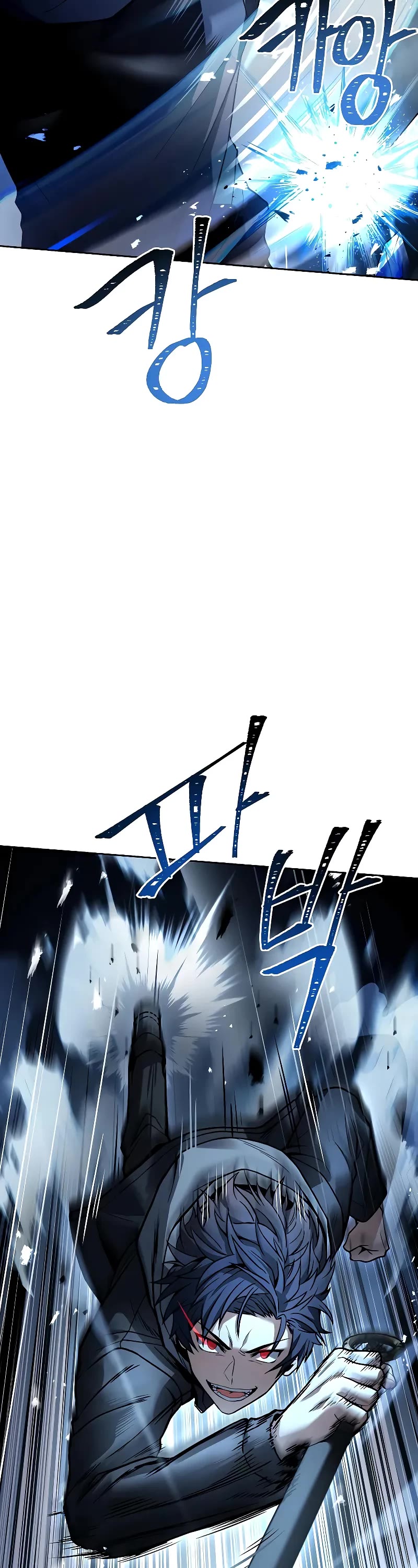 The Constellations Are My Disciples Chapter 56 page 39 - Chapter 56