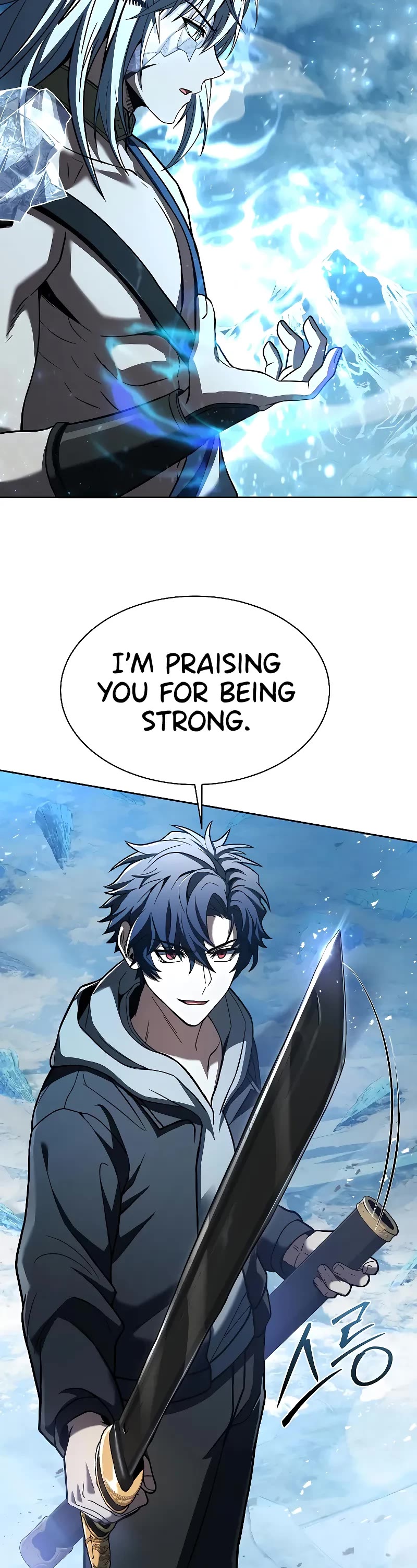 The Constellations Are My Disciples Chapter 56 page 50 - Chapter 56