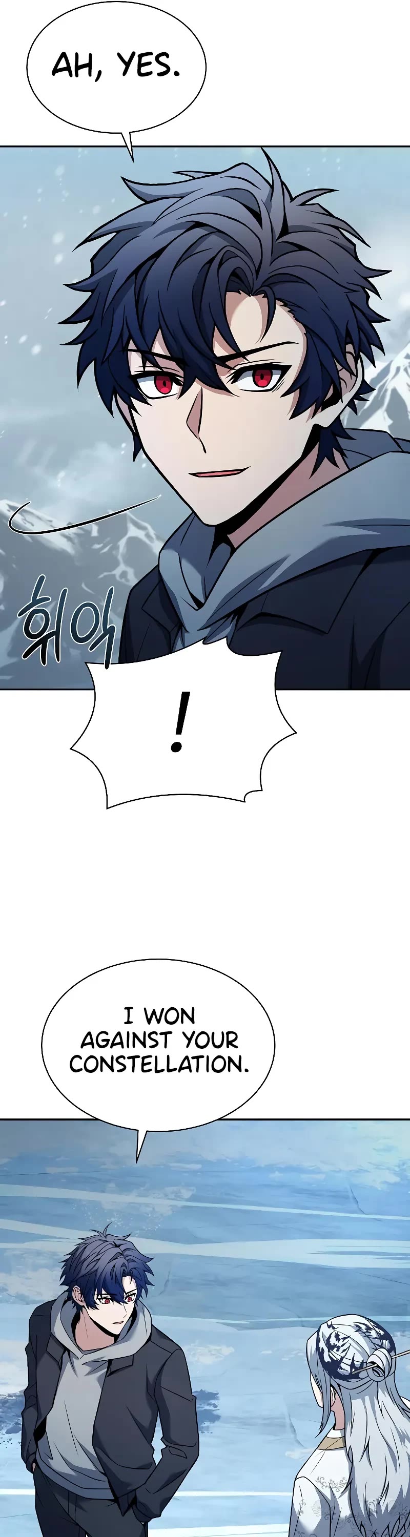 The Constellations Are My Disciples Chapter 57 page 7 - Chapter 57