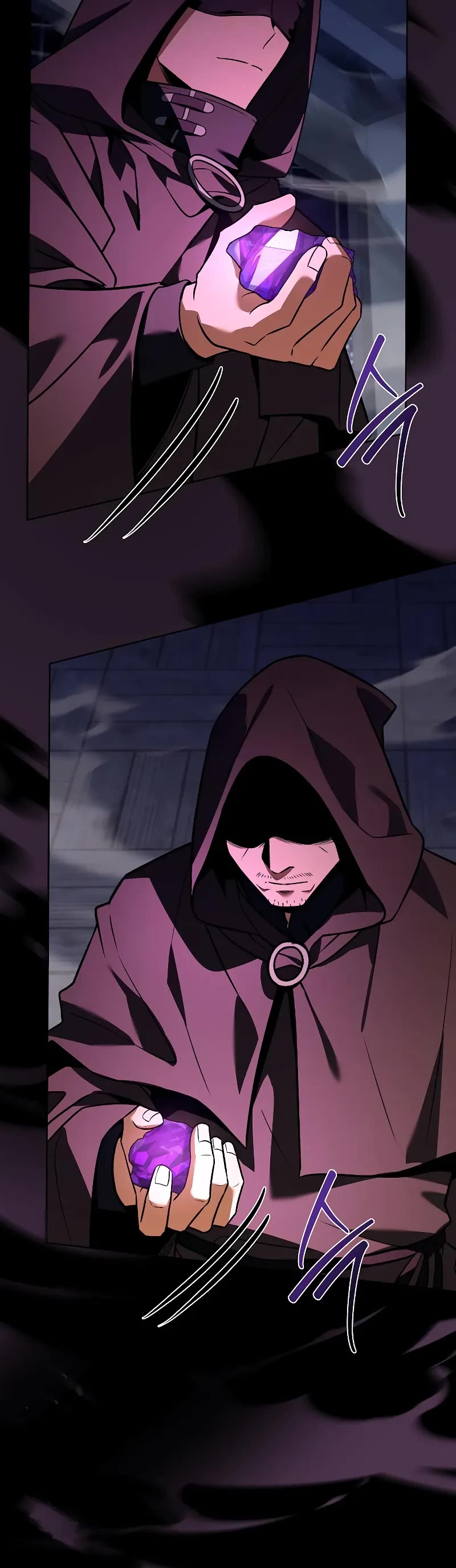 The Constellations Are My Disciples Chapter 58 page 15 - Chapter 58