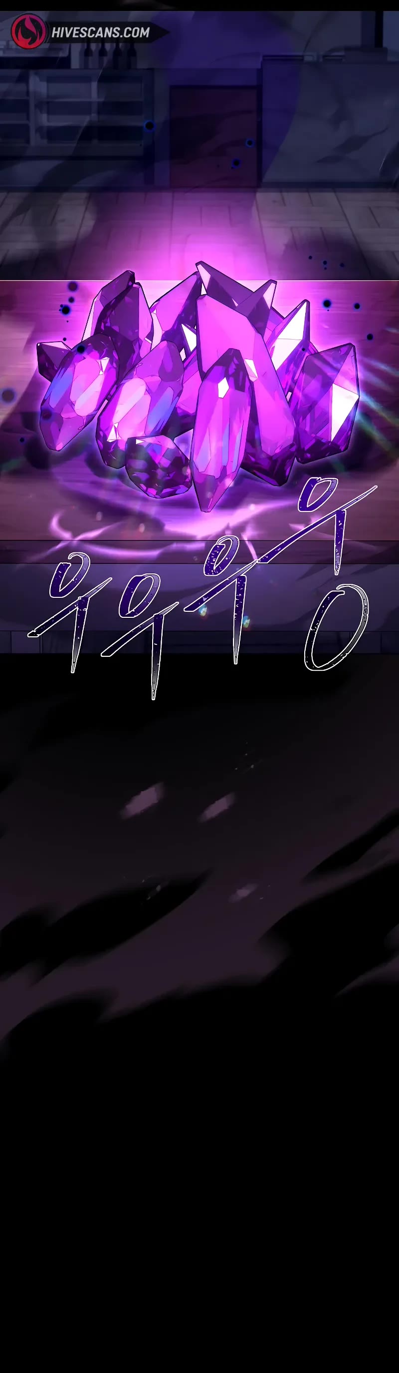 The Constellations Are My Disciples Chapter 58 page 16 - Chapter 58