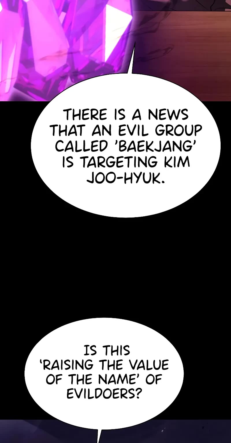 The Constellations Are My Disciples Chapter 58 page 21 - Chapter 58