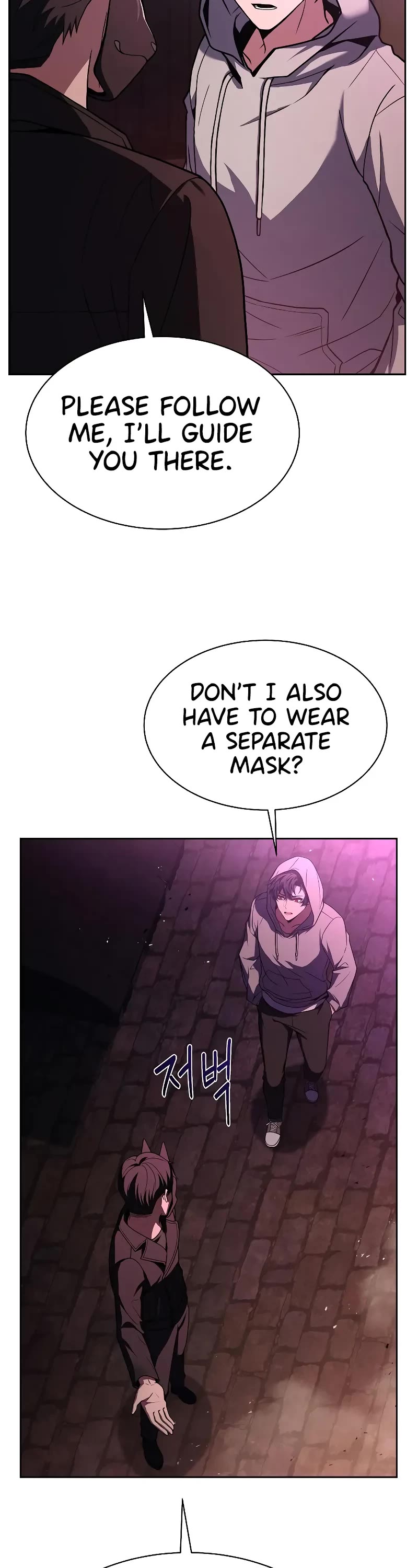 The Constellations Are My Disciples Chapter 59 page 14 - Chapter 59