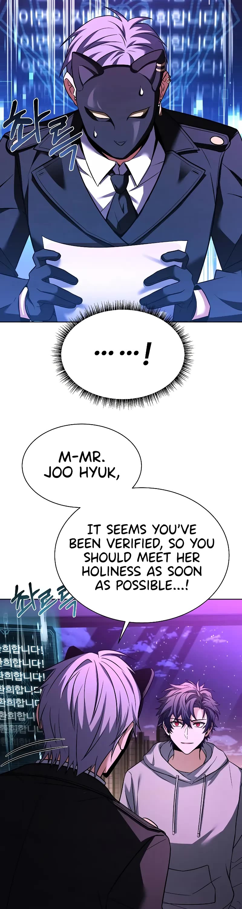 The Constellations Are My Disciples Chapter 59 page 29 - Chapter 59