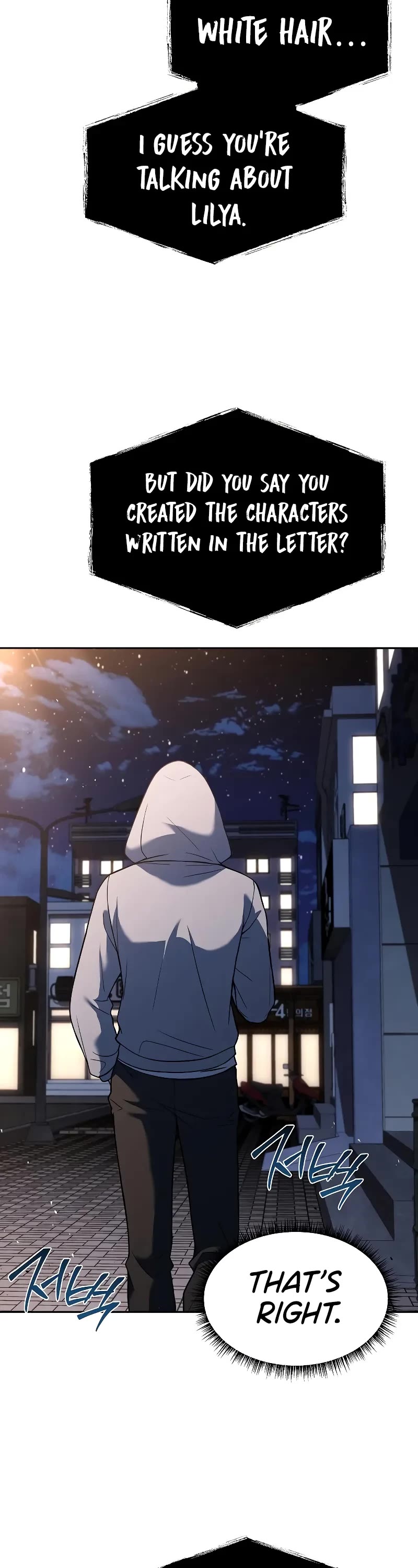 The Constellations Are My Disciples Chapter 59 page 3 - Chapter 59