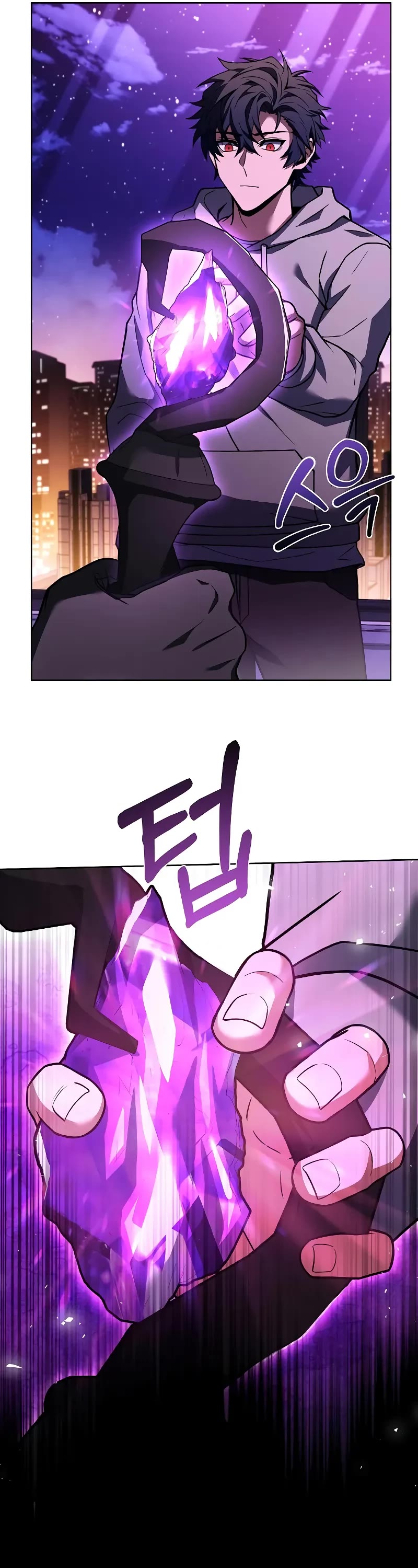 The Constellations Are My Disciples Chapter 59 page 32 - Chapter 59