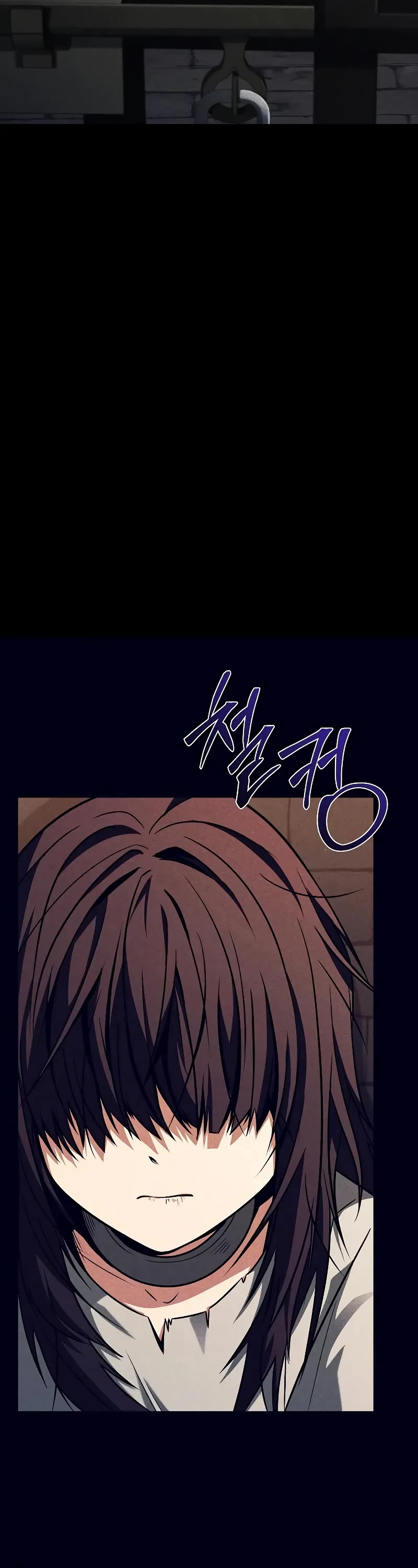 The Constellations Are My Disciples Chapter 59 page 44 - Chapter 59