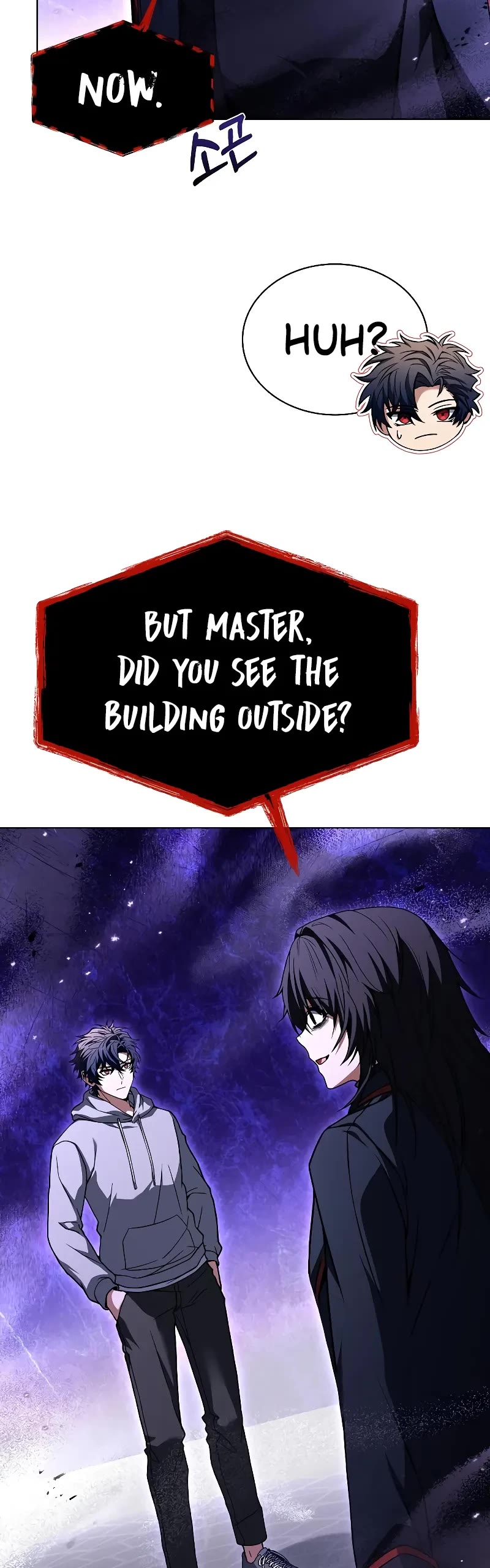 The Constellations Are My Disciples Chapter 59 page 56 - Chapter 59