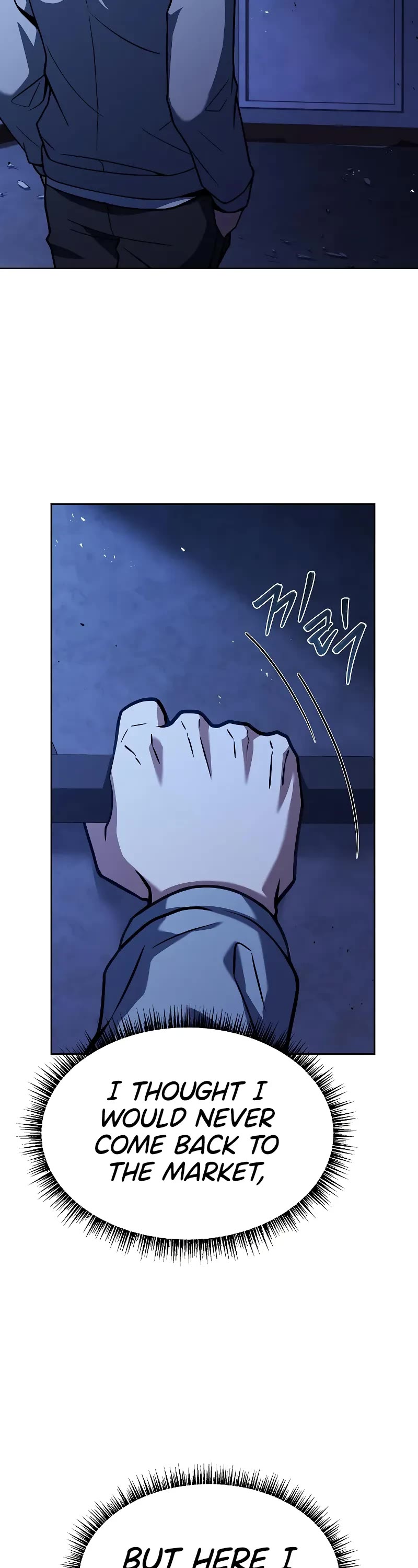 The Constellations Are My Disciples Chapter 59 page 8 - Chapter 59