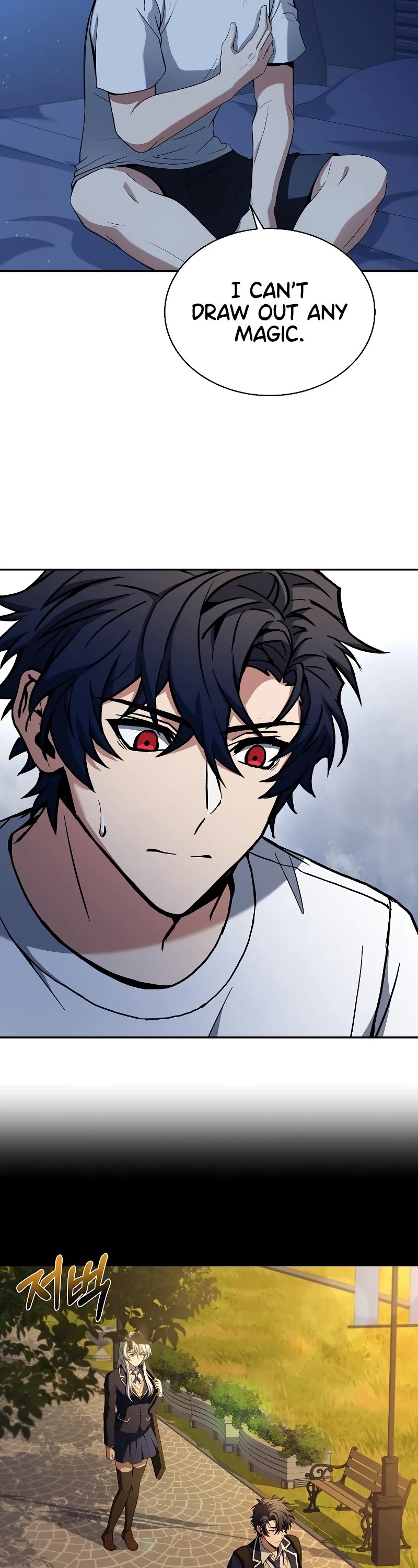 The Constellations Are My Disciples Chapter 6 page 10 - Chapter 6