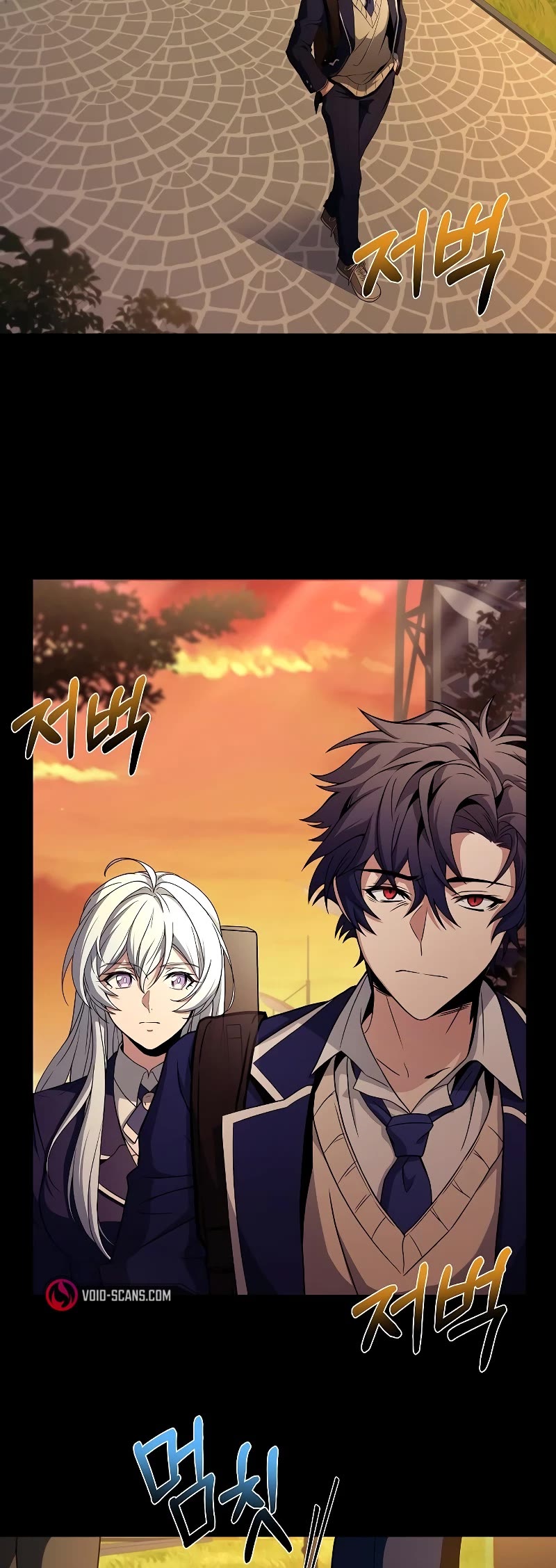 The Constellations Are My Disciples Chapter 6 page 11 - Chapter 6