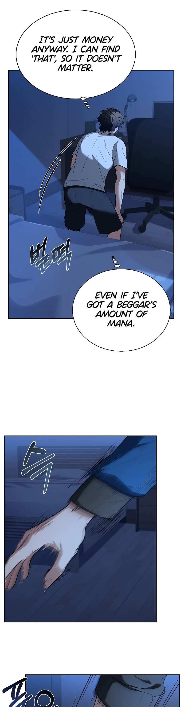 The Constellations Are My Disciples Chapter 6 page 22 - Chapter 6