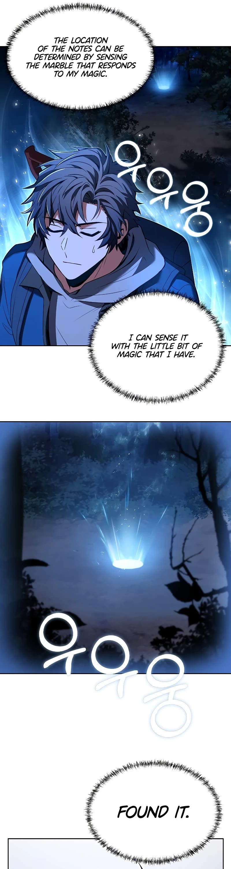 The Constellations Are My Disciples Chapter 6 page 29 - Chapter 6