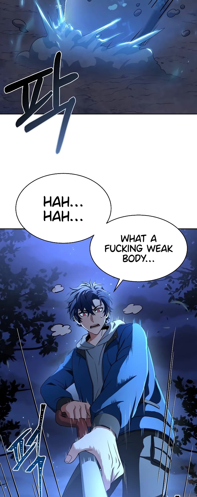 The Constellations Are My Disciples Chapter 6 page 31 - Chapter 6