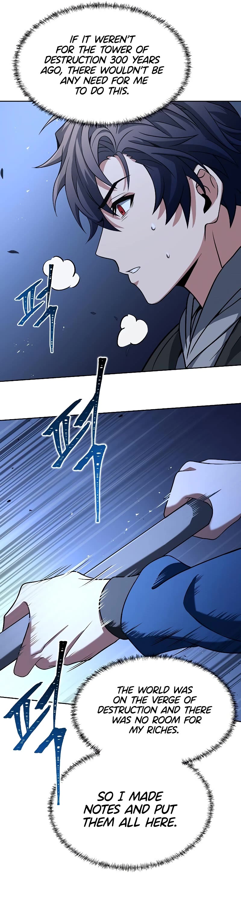 The Constellations Are My Disciples Chapter 6 page 33 - Chapter 6