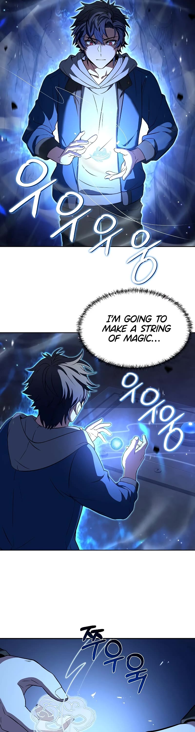 The Constellations Are My Disciples Chapter 6 page 38 - Chapter 6