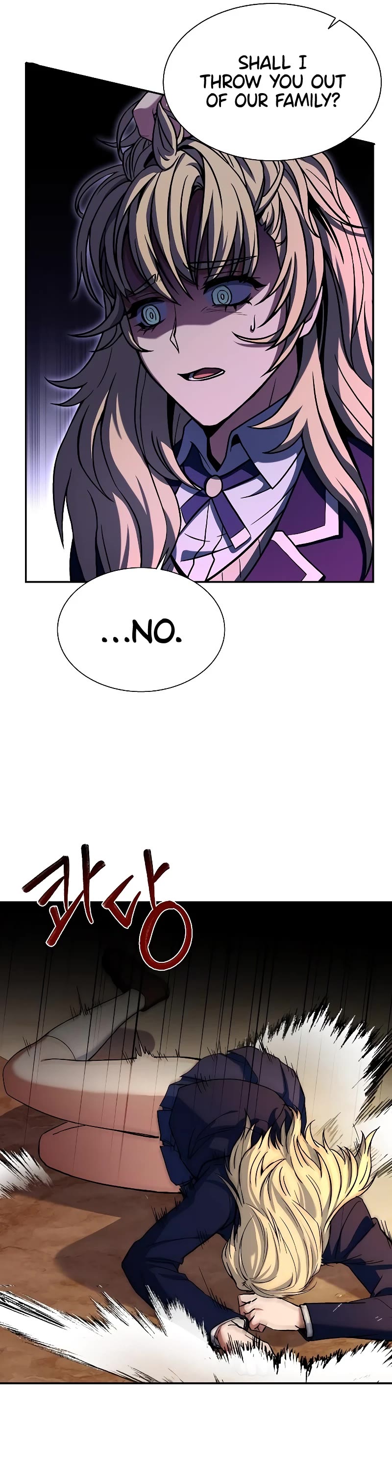 The Constellations Are My Disciples Chapter 6 page 5 - Chapter 6
