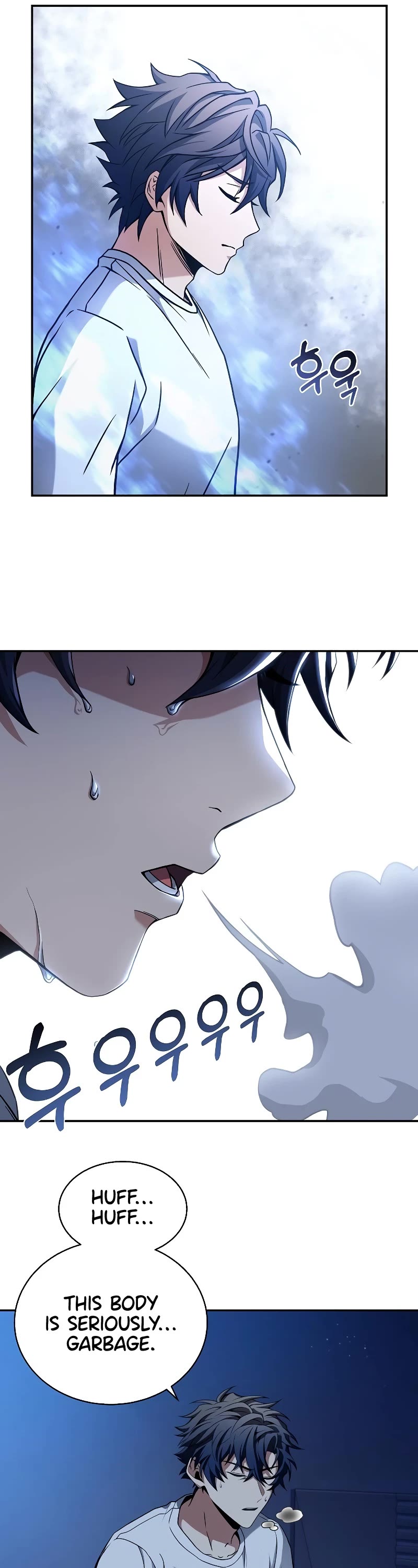 The Constellations Are My Disciples Chapter 6 page 9 - Chapter 6