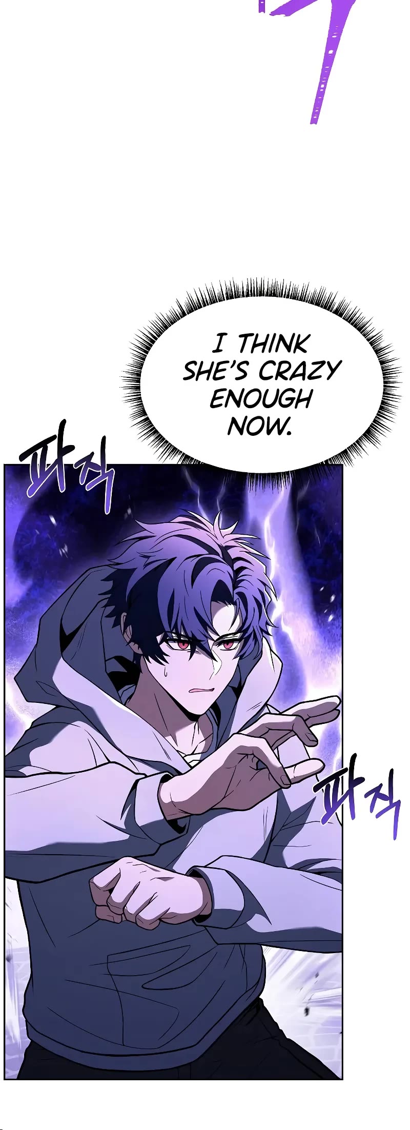 The Constellations Are My Disciples Chapter 60 page 21 - Chapter 60