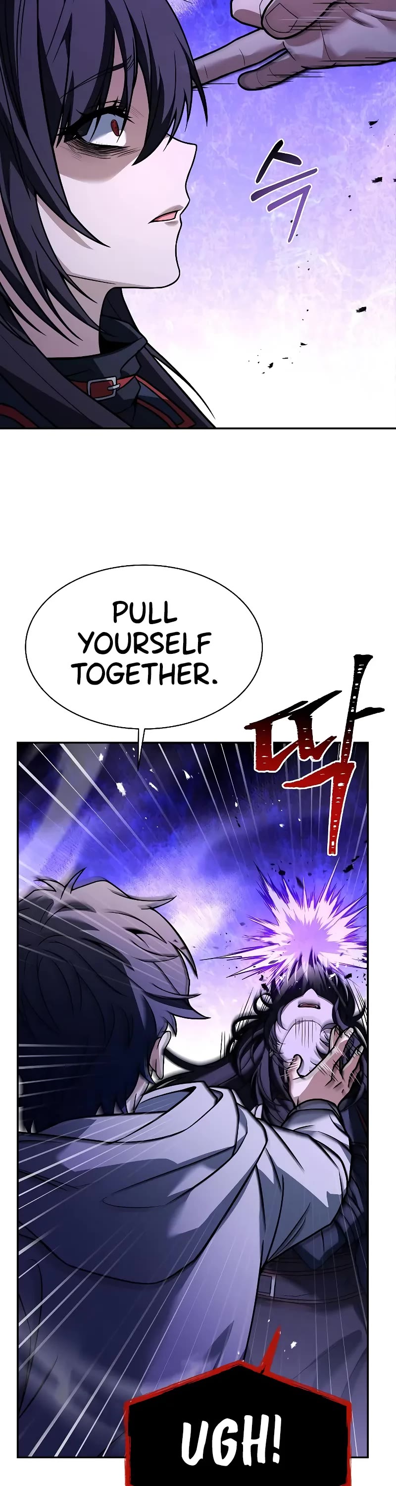 The Constellations Are My Disciples Chapter 60 page 4 - Chapter 60