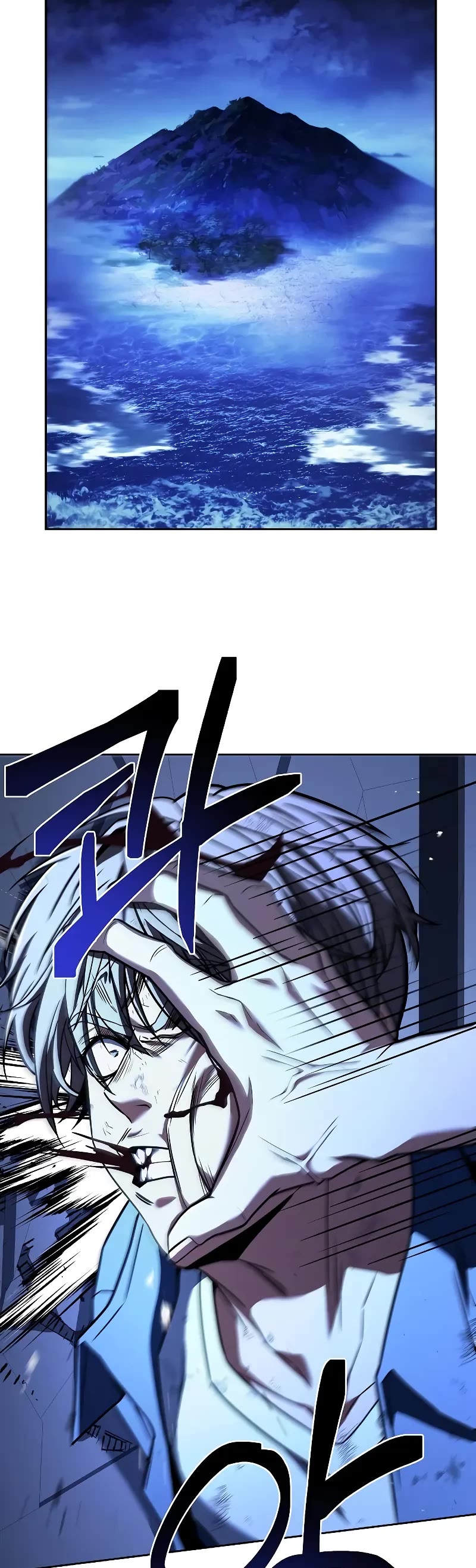 The Constellations Are My Disciples Chapter 60 page 40 - Chapter 60