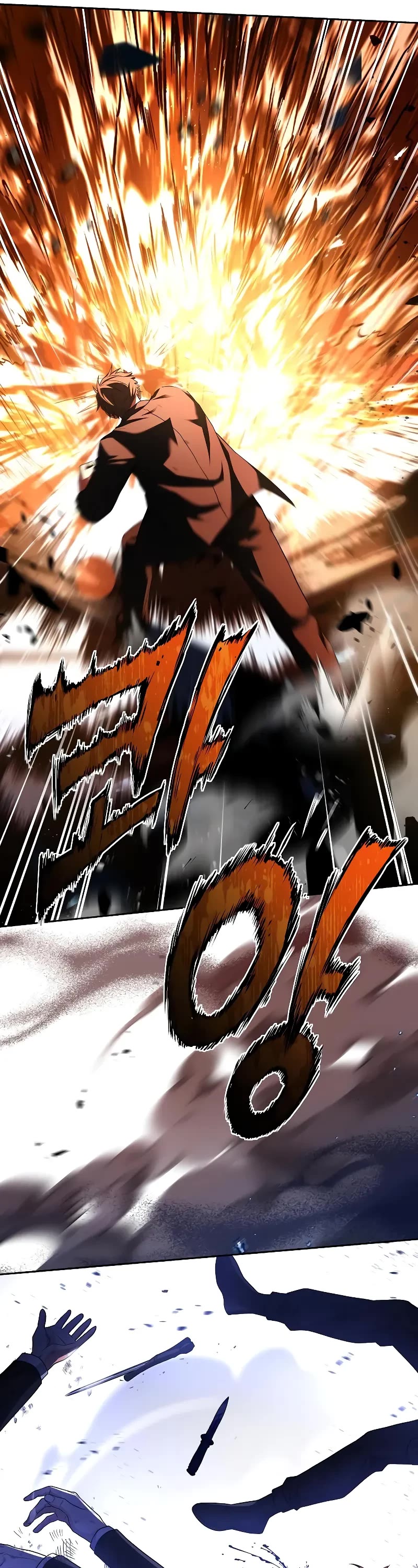 The Constellations Are My Disciples Chapter 60 page 47 - Chapter 60