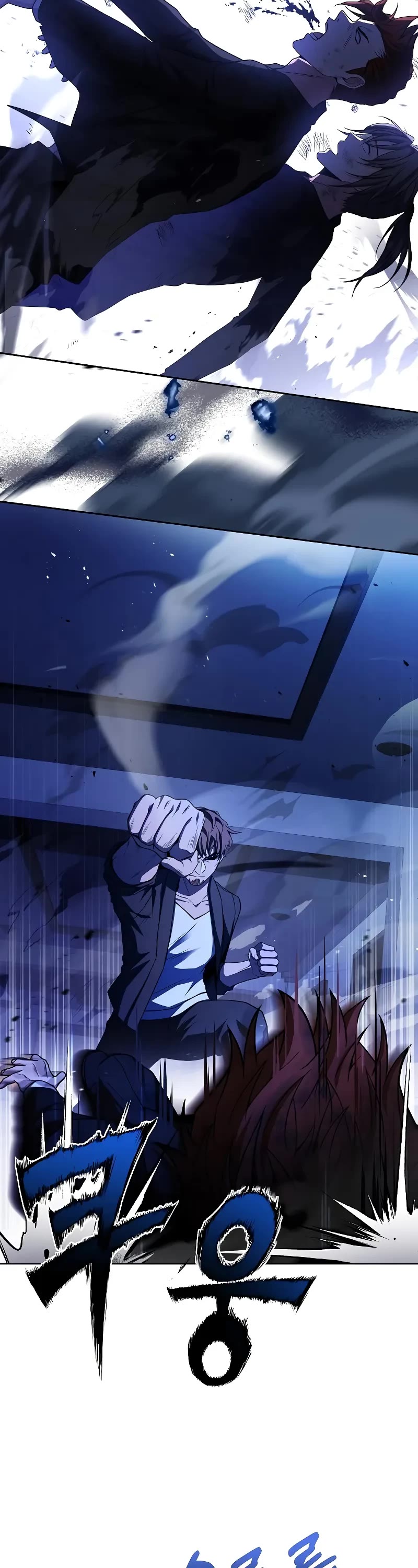 The Constellations Are My Disciples Chapter 60 page 48 - Chapter 60
