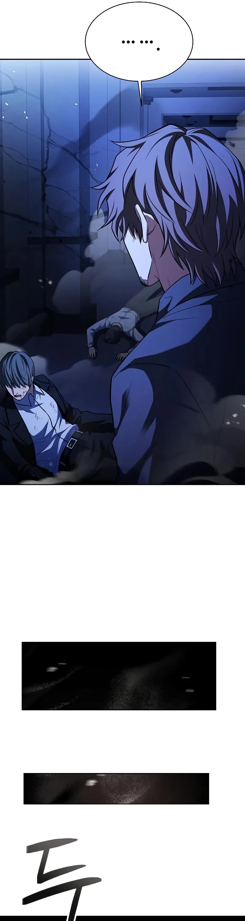 The Constellations Are My Disciples Chapter 60 page 52 - Chapter 60