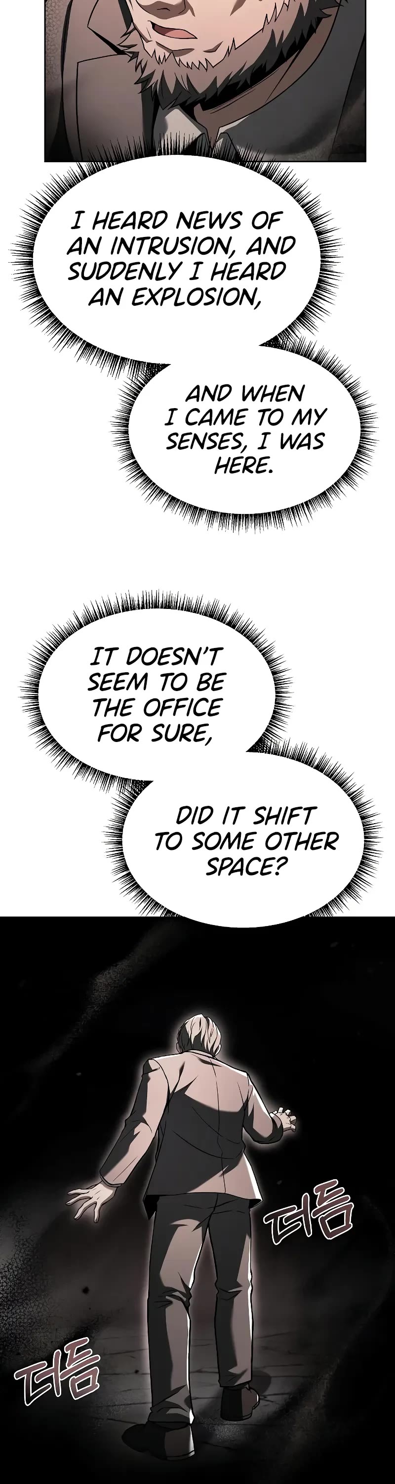 The Constellations Are My Disciples Chapter 60 page 54 - Chapter 60