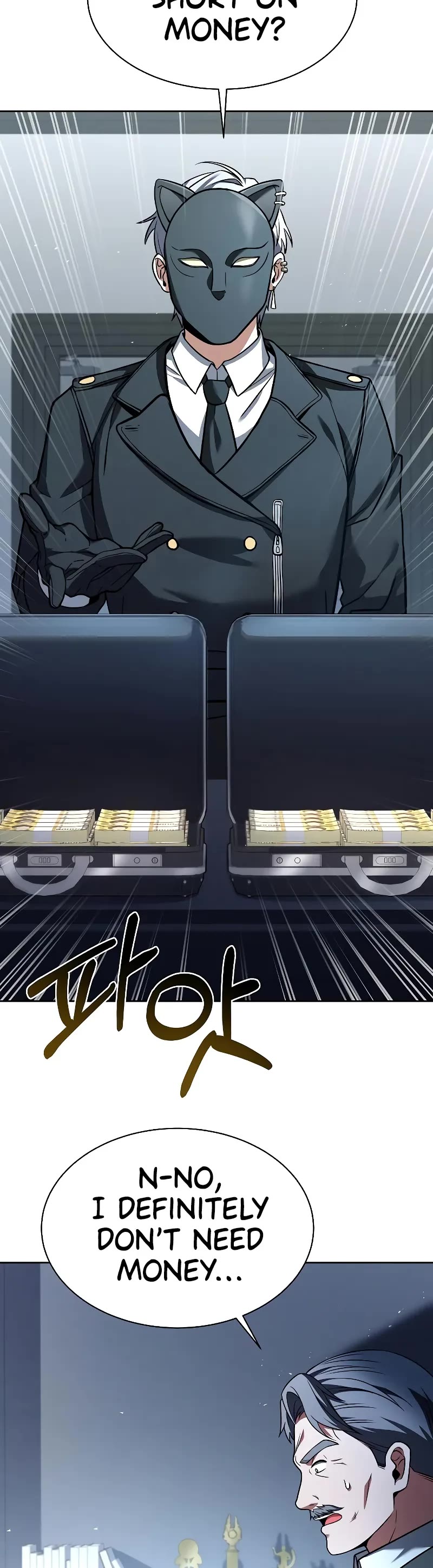 The Constellations Are My Disciples Chapter 62 page 19 - Chapter 62
