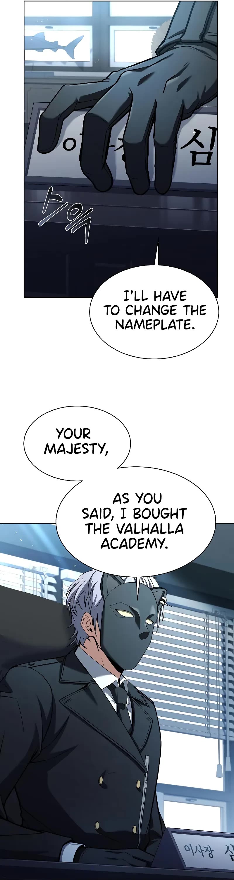 The Constellations Are My Disciples Chapter 62 page 26 - Chapter 62