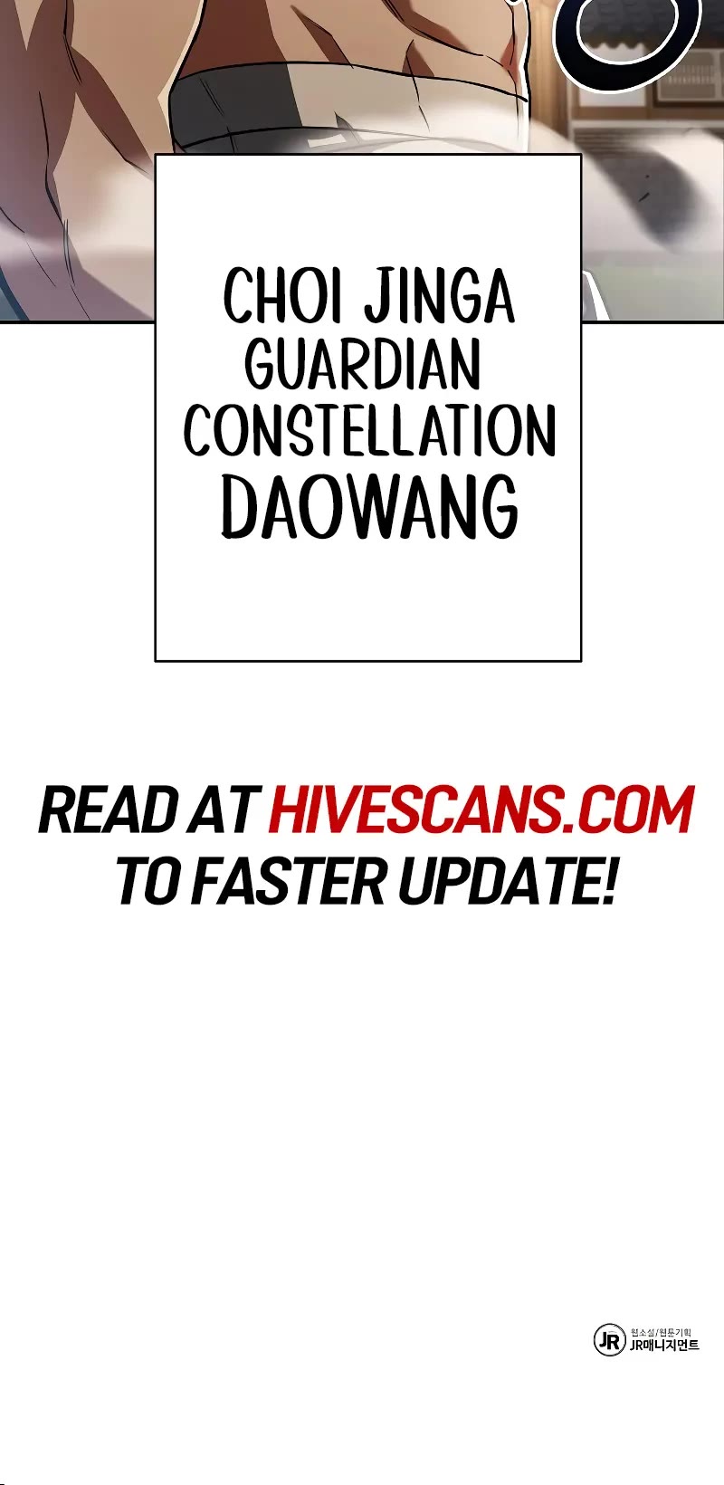 The Constellations Are My Disciples Chapter 62 page 58 - Chapter 62
