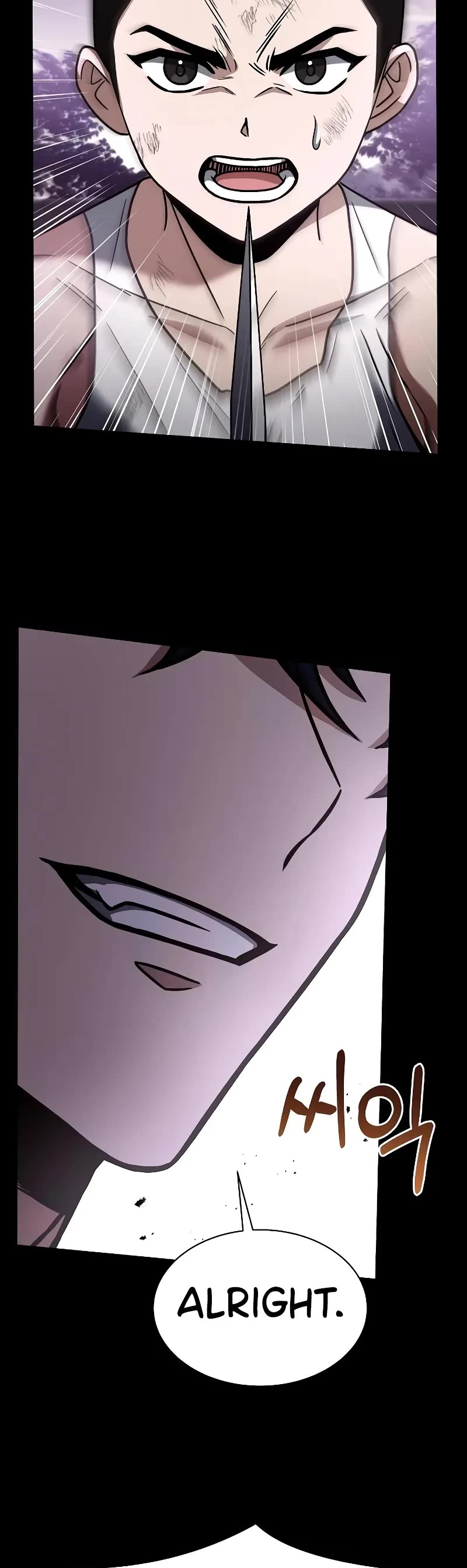 The Constellations Are My Disciples Chapter 63 page 18 - Chapter 63