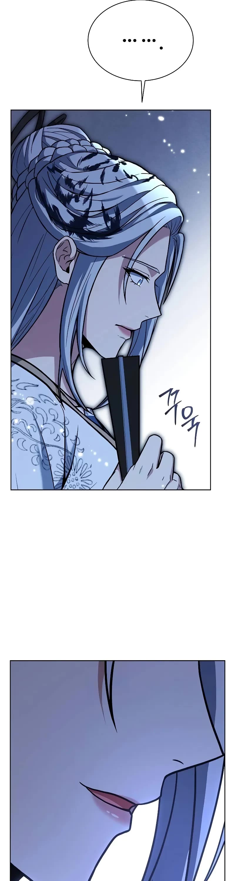 The Constellations Are My Disciples Chapter 63 page 53 - Chapter 63