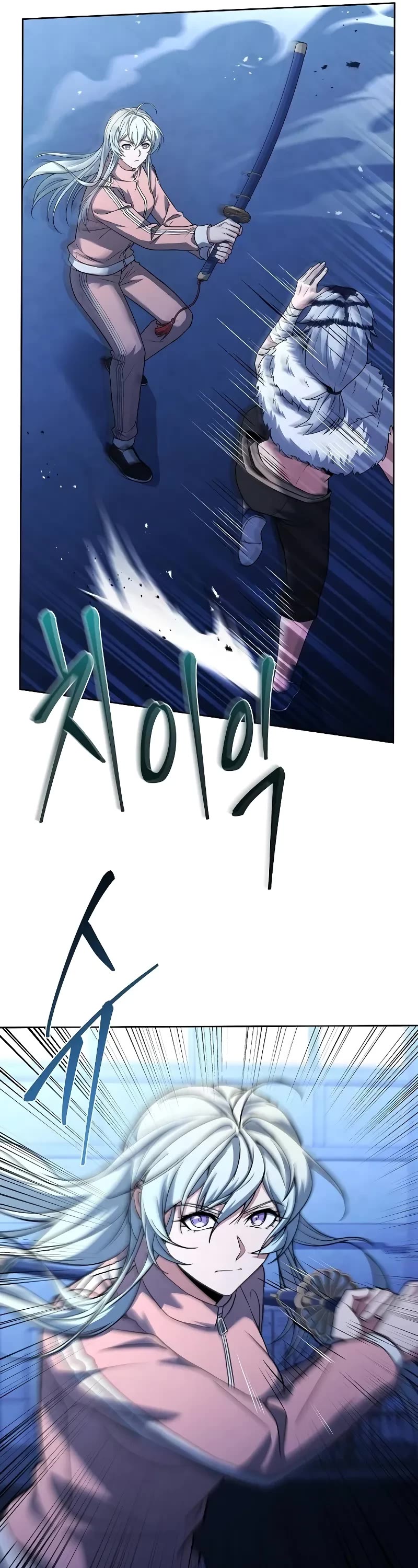 The Constellations Are My Disciples Chapter 64 page 19 - Chapter 64