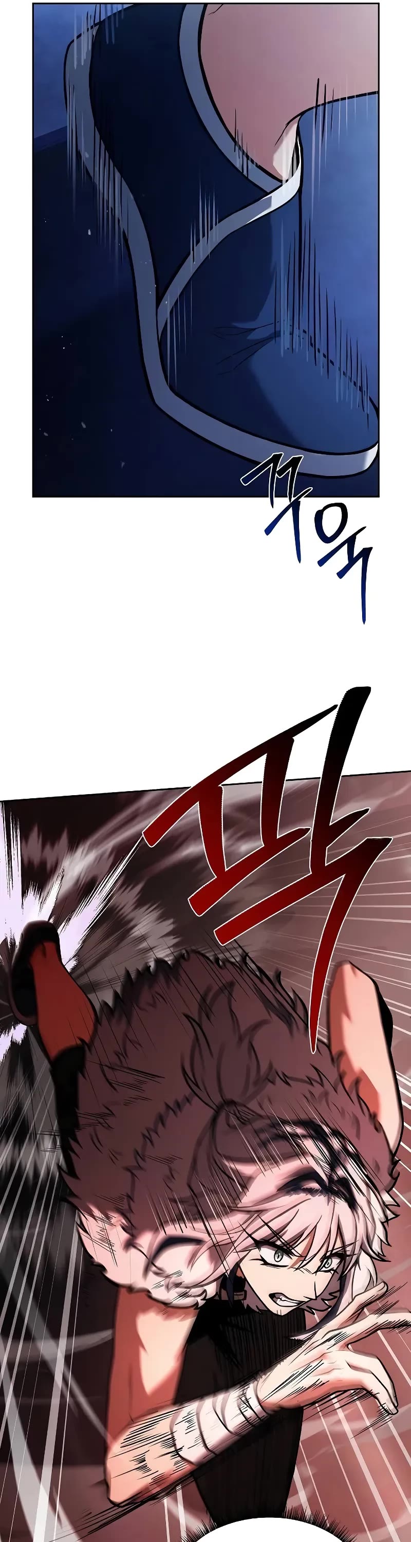 The Constellations Are My Disciples Chapter 64 page 24 - Chapter 64