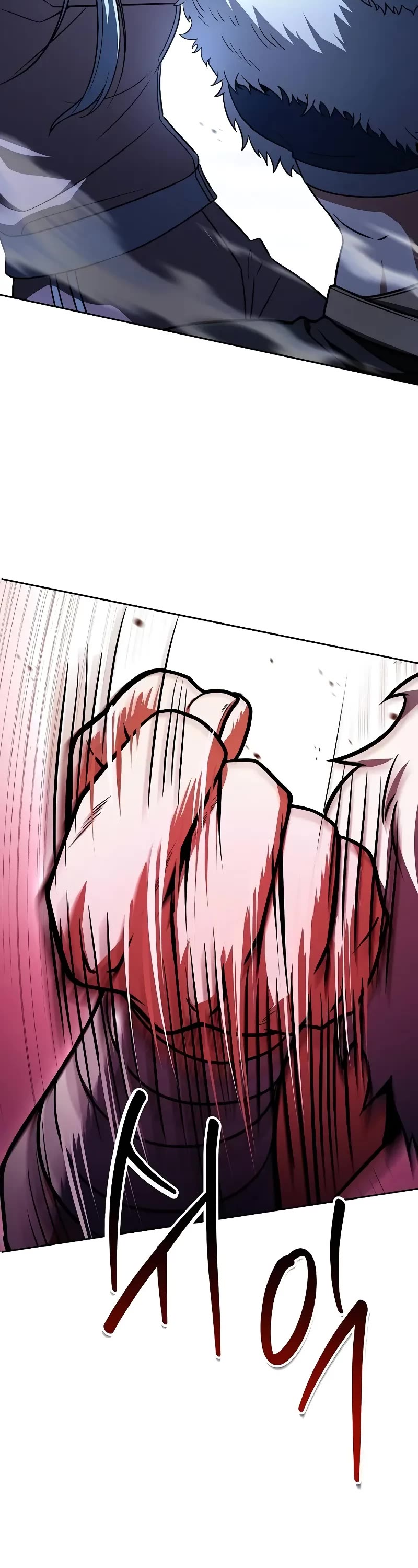 The Constellations Are My Disciples Chapter 64 page 39 - Chapter 64