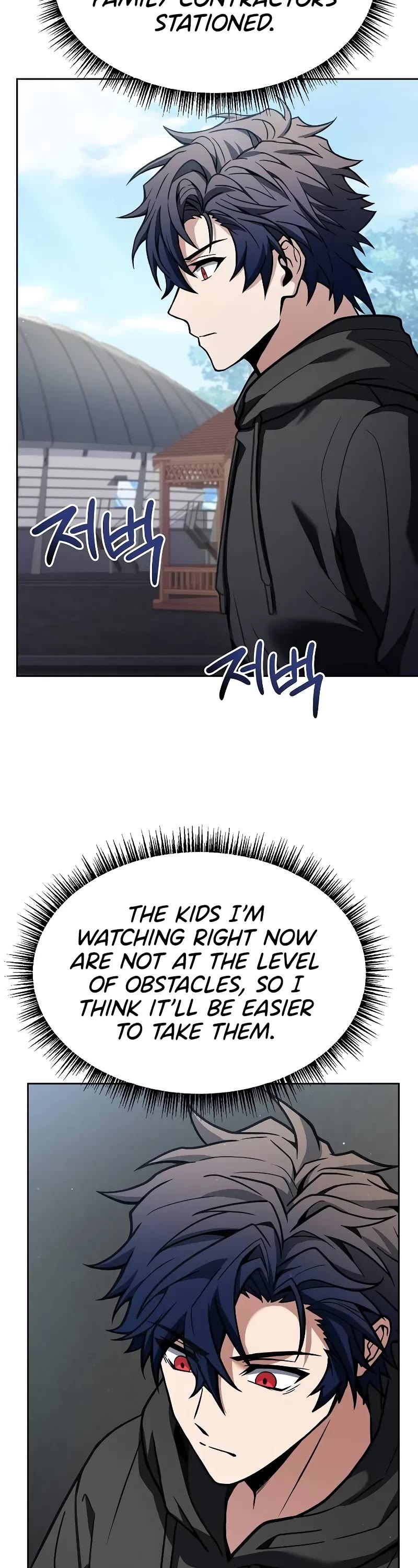The Constellations Are My Disciples Chapter 65 page 21 - Chapter 65