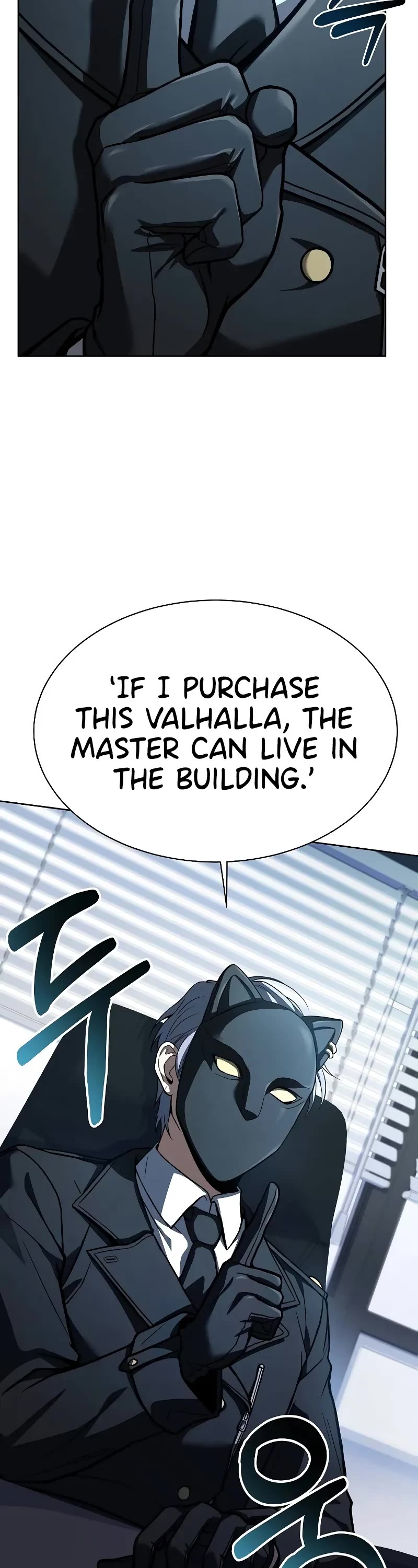 The Constellations Are My Disciples Chapter 65 page 48 - Chapter 65