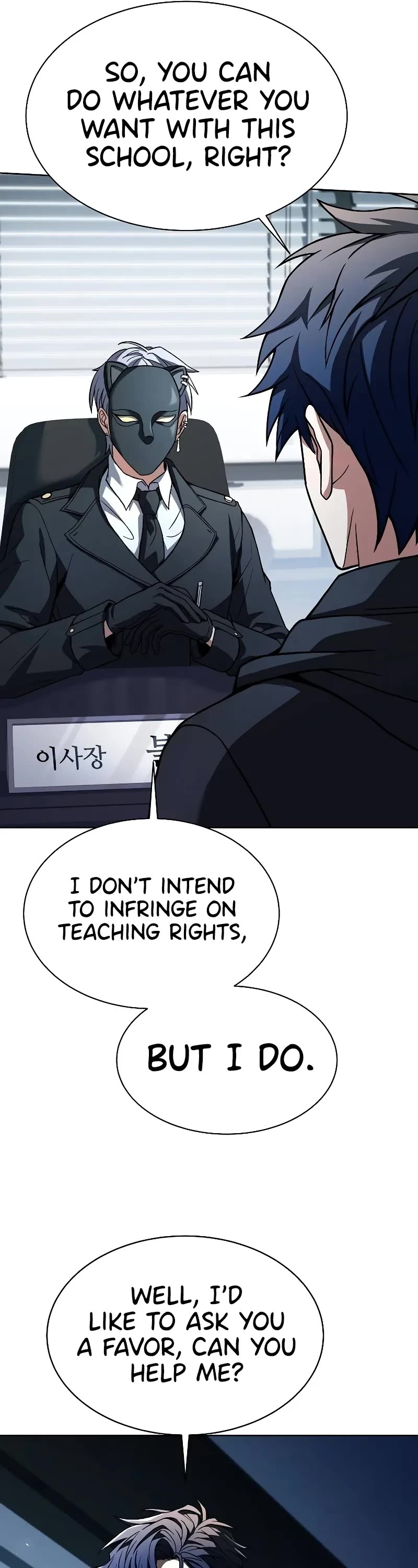 The Constellations Are My Disciples Chapter 65 page 52 - Chapter 65