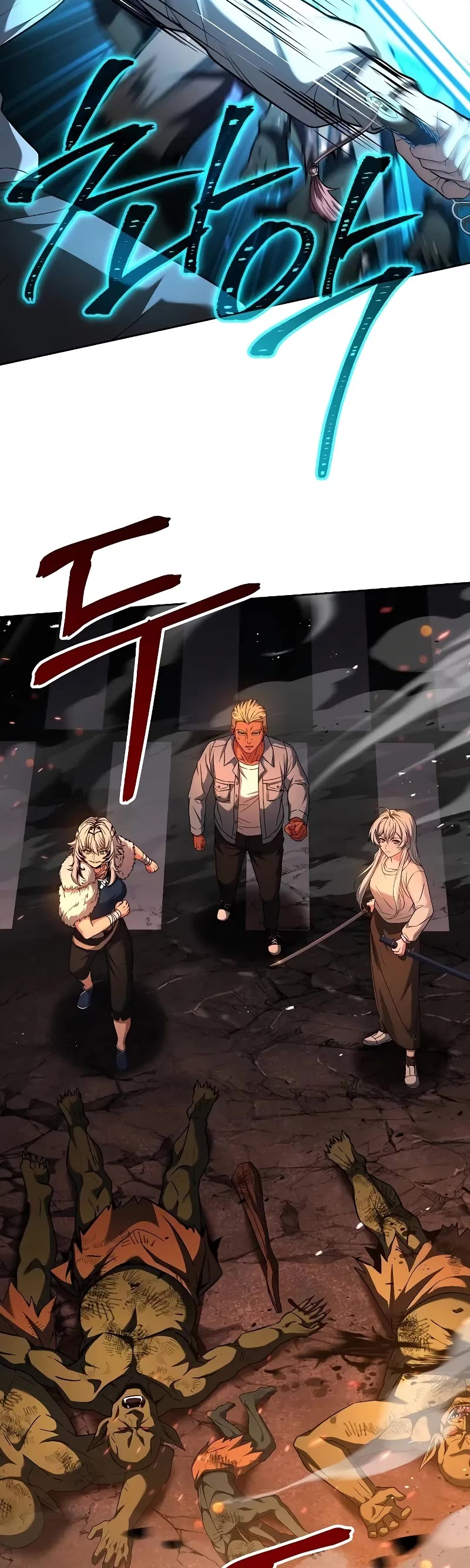 The Constellations Are My Disciples Chapter 66 page 15 - Chapter 66