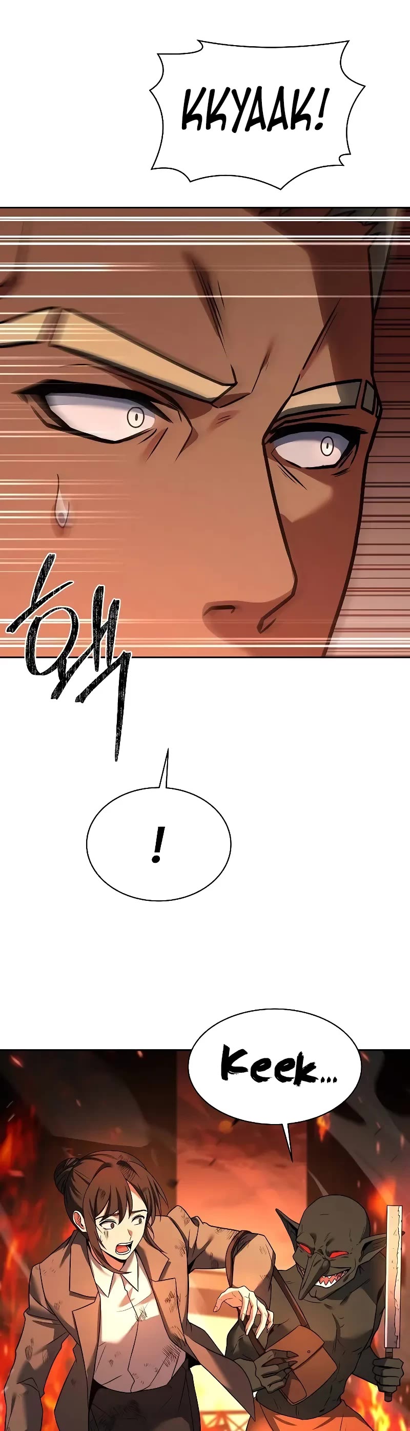The Constellations Are My Disciples Chapter 66 page 4 - Chapter 66