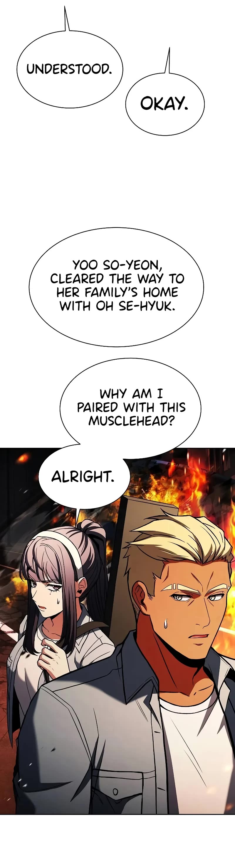 The Constellations Are My Disciples Chapter 67 page 15 - Chapter 67